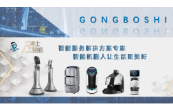 &#21338;&#40060;&#20307;&#32946;&#40;&#20013;&#22269;&#41;&#23448;&#26041;&#32593;&#31449;&#45;&#30331;&#24405;&#20837;&#21475;