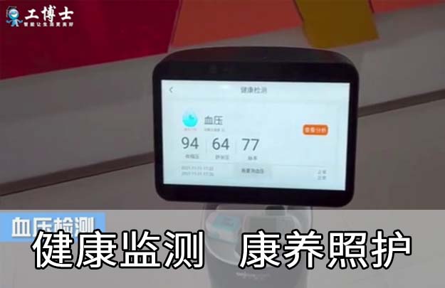 &#21338;&#40060;&#20307;&#32946;&#40;&#20013;&#22269;&#41;&#23448;&#26041;&#32593;&#31449;&#45;&#30331;&#24405;&#20837;&#21475;