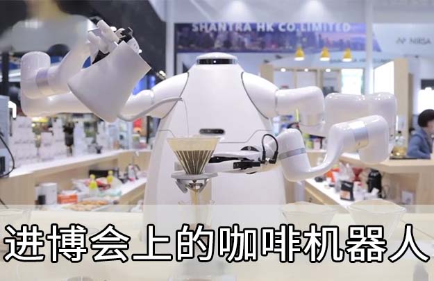 &#21338;&#40060;&#20307;&#32946;&#40;&#20013;&#22269;&#41;&#23448;&#26041;&#32593;&#31449;&#45;&#30331;&#24405;&#20837;&#21475;
