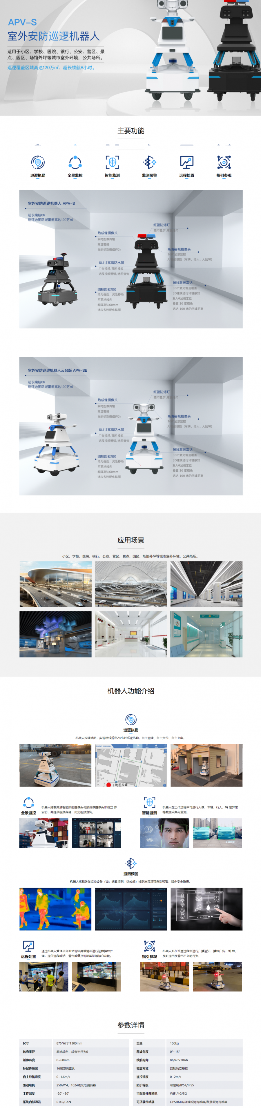 &#21338;&#40060;&#20307;&#32946;&#40;&#20013;&#22269;&#41;&#23448;&#26041;&#32593;&#31449;&#45;&#30331;&#24405;&#20837;&#21475;
