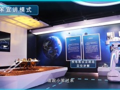 &#21338;&#40060;&#20307;&#32946;&#40;&#20013;&#22269;&#41;&#23448;&#26041;&#32593;&#31449;&#45;&#30331;&#24405;&#20837;&#21475;