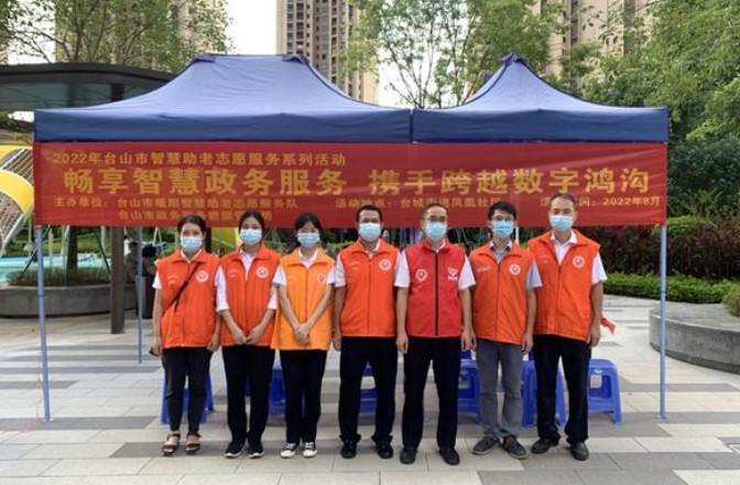 &#21338;&#40060;&#20307;&#32946;&#40;&#20013;&#22269;&#41;&#23448;&#26041;&#32593;&#31449;&#45;&#30331;&#24405;&#20837;&#21475;