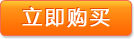 &#21338;&#40060;&#20307;&#32946;&#40;&#20013;&#22269;&#41;&#23448;&#26041;&#32593;&#31449;&#45;&#30331;&#24405;&#20837;&#21475;